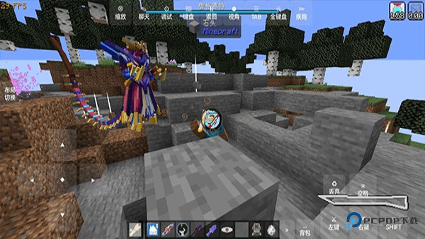 我的世界特摄英雄补完计划