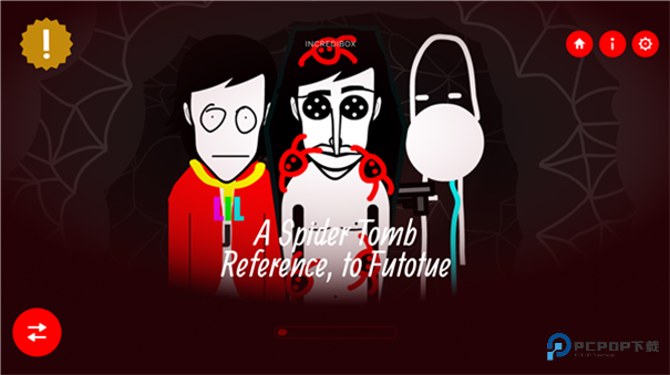 节奏盒子Spider Tomb模组