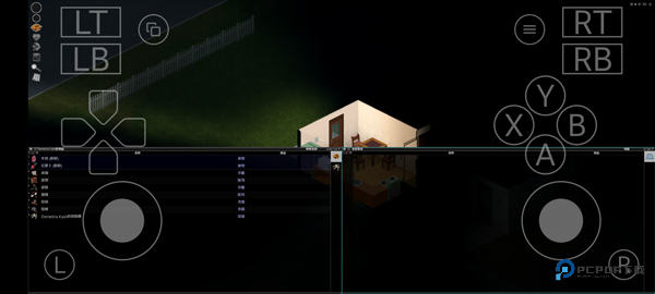 僵尸毁灭工程手机版游戏玩法-7