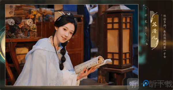 完蛋我被美女包围了2