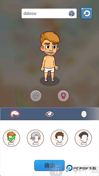 迷你生存僵尸大战