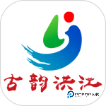 古韵洪江 v3.0.0