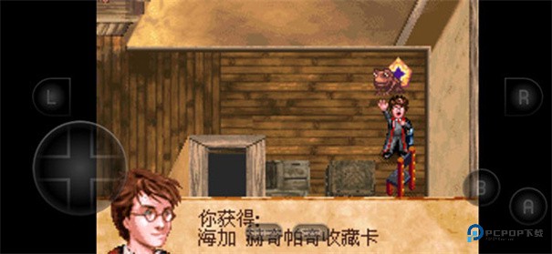 哈利波特与阿兹卡班的囚徒