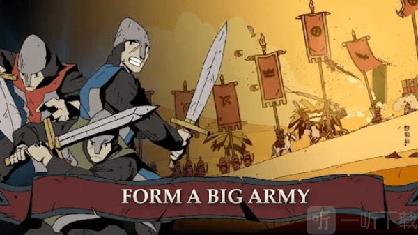 帕拉贝伦围攻传奇