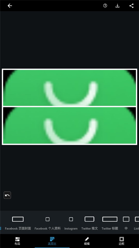 手机PS软件下载直装