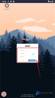 无限暖暖互动地图工具