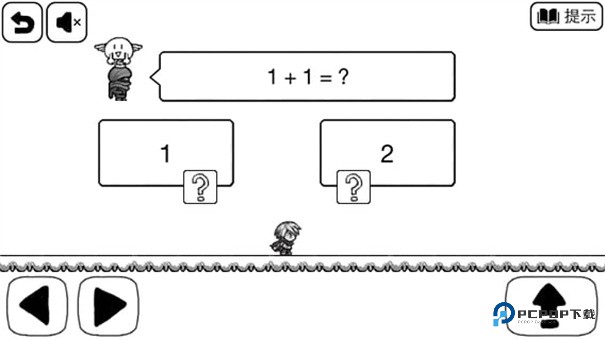 比较简单的大冒险中文版