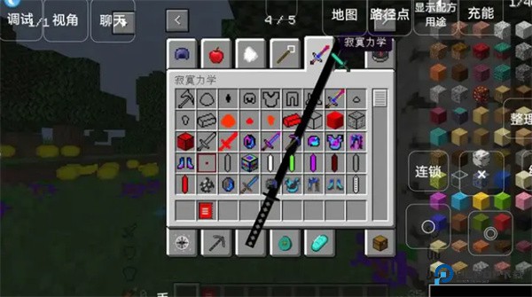 我的世界泰坦版懒人生存