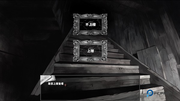 啮齿动物44号观察记录游戏