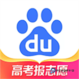 ai志愿助手志愿预测v13.52.0.10