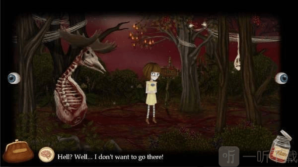 弗兰的悲惨之旅4