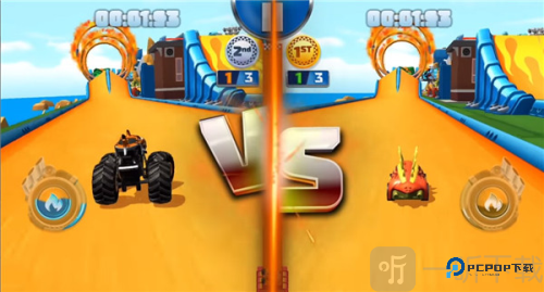 风火轮无极限无限轮胎版