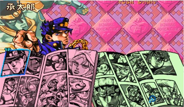 JOJO未来遗产手机版