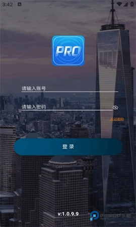 手机游戏推广助手app1.0.9最新版