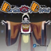 魔龙迷宫内置菜单版