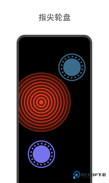 大转盘小决定app安卓版