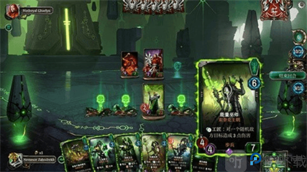 战锤40K混沌锻造