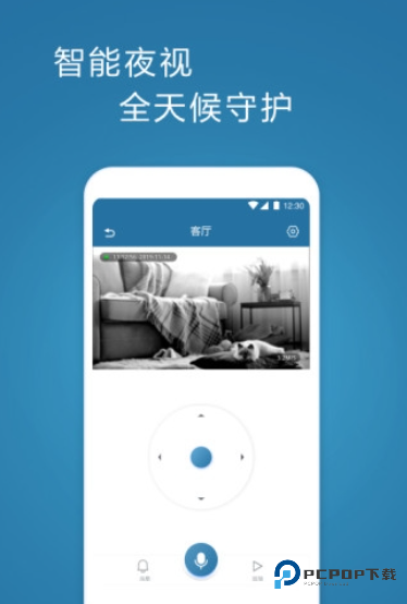 飞利浦网络摄像机