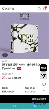 k4town中文新版本