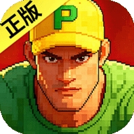 街机恐龙快打2026新版免费下载