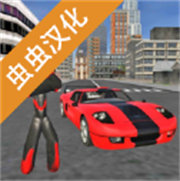 火柴人绳索英雄旧版本