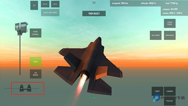 喷气式战斗机模拟器