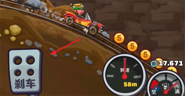 登山赛车2国际服官方版