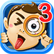 你的目的就是杀死我3