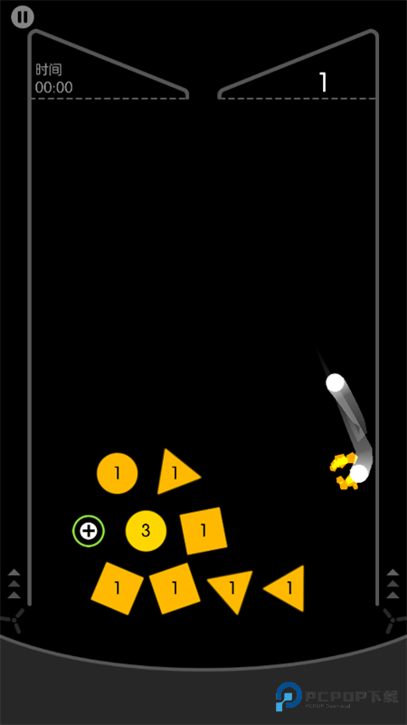 物理弹球经典版