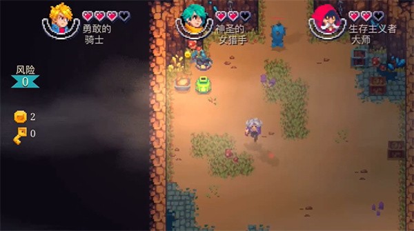 海之号角柯罗诺斯地下城