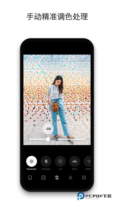 Instasize修图神器