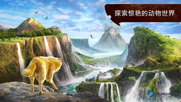 狼族手游中文版