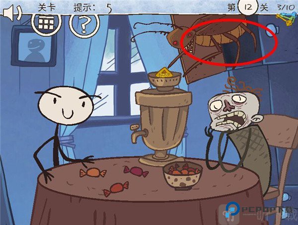 史上最倒霉的游戏