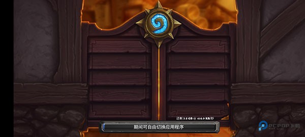 kuyo加速器免费版