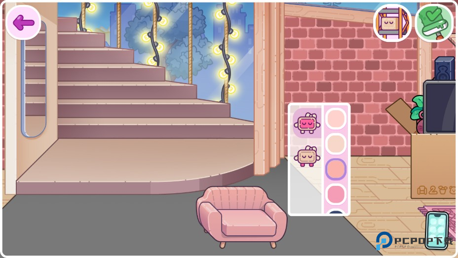 阿凡达世界国际服安装器