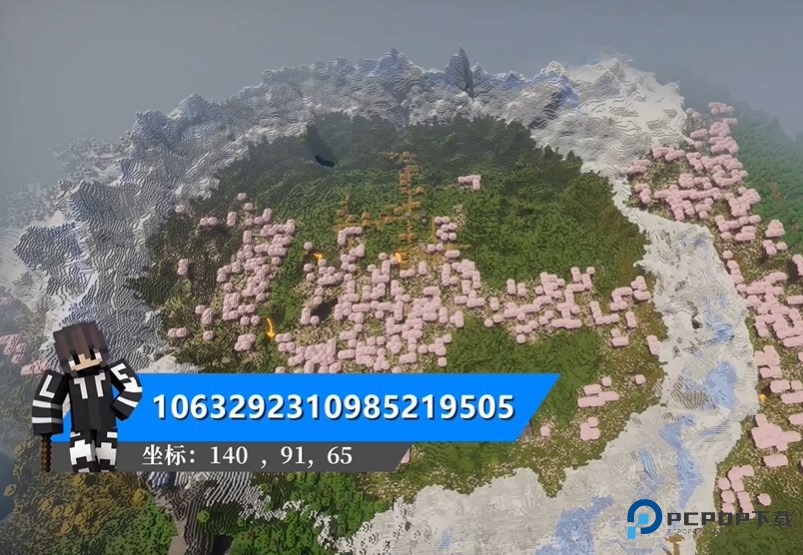 我的世界1.21正式版