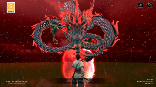 无尽噩梦6体验服