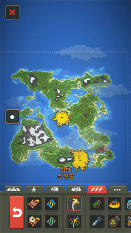 worldbox自带修仙mod