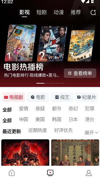 梯子AI2026升级版