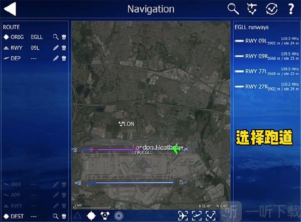 航空飞行模拟器2025