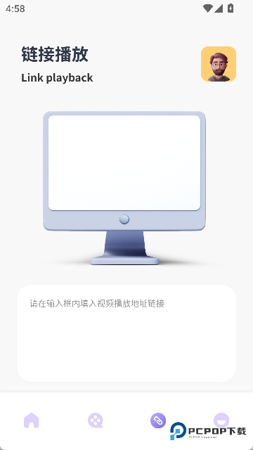 小柚子相机官方版