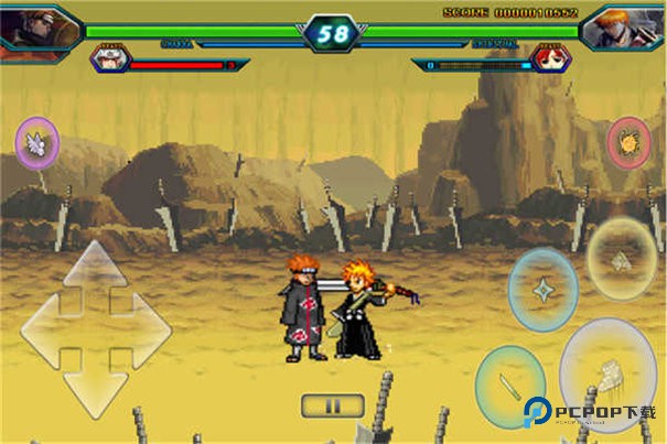 死神vs火影3.8竞技版