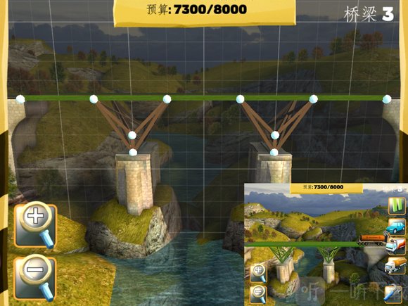 桥梁构造者手机版