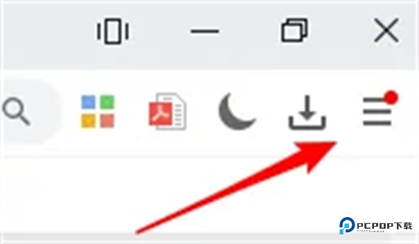 寰宇浏览器官网版