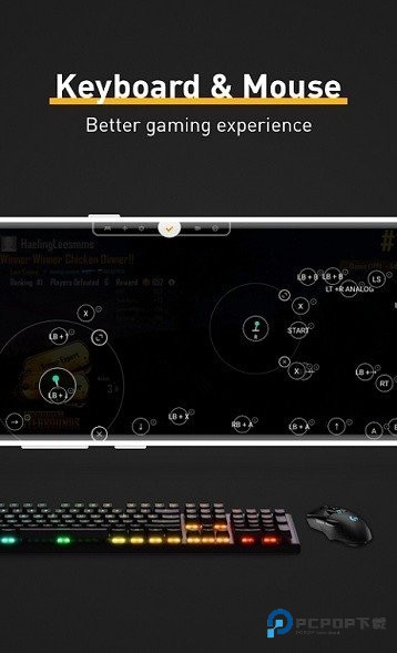 熊猫键盘映射器