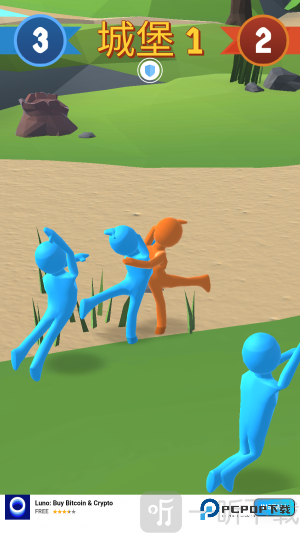 扎死你个小妖精