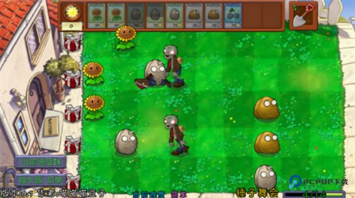 植物大战僵尸抽卡重置版