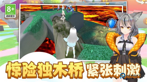 时尚公主跑跑跑