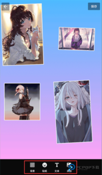 照片拼接P图编辑