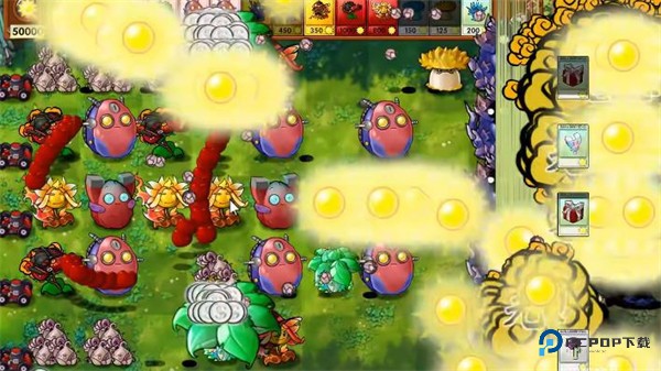 植物大战僵尸融合版新增究极植物-8